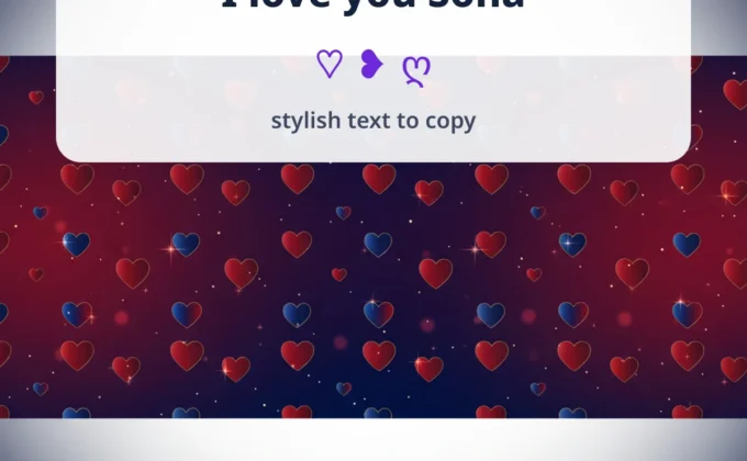 I Love You Sona — Stylish Text to Copy